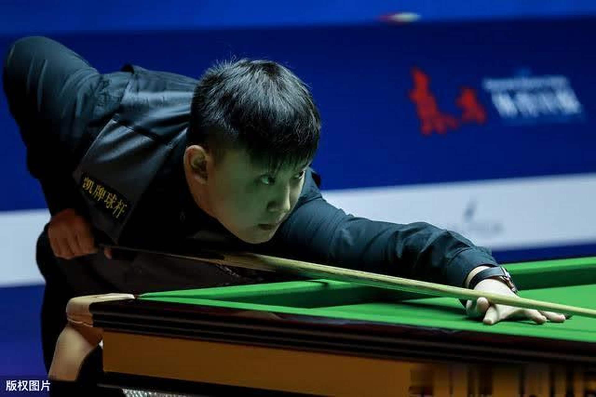 固防守和默 固防守和默