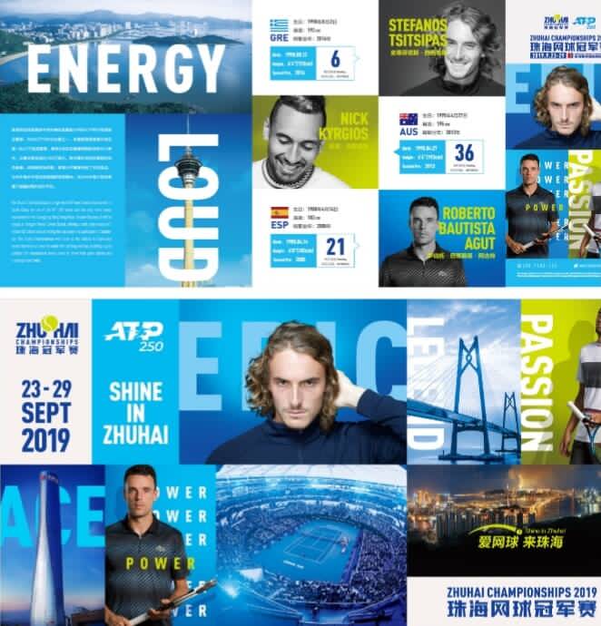 无疑为观众 无疑为观众