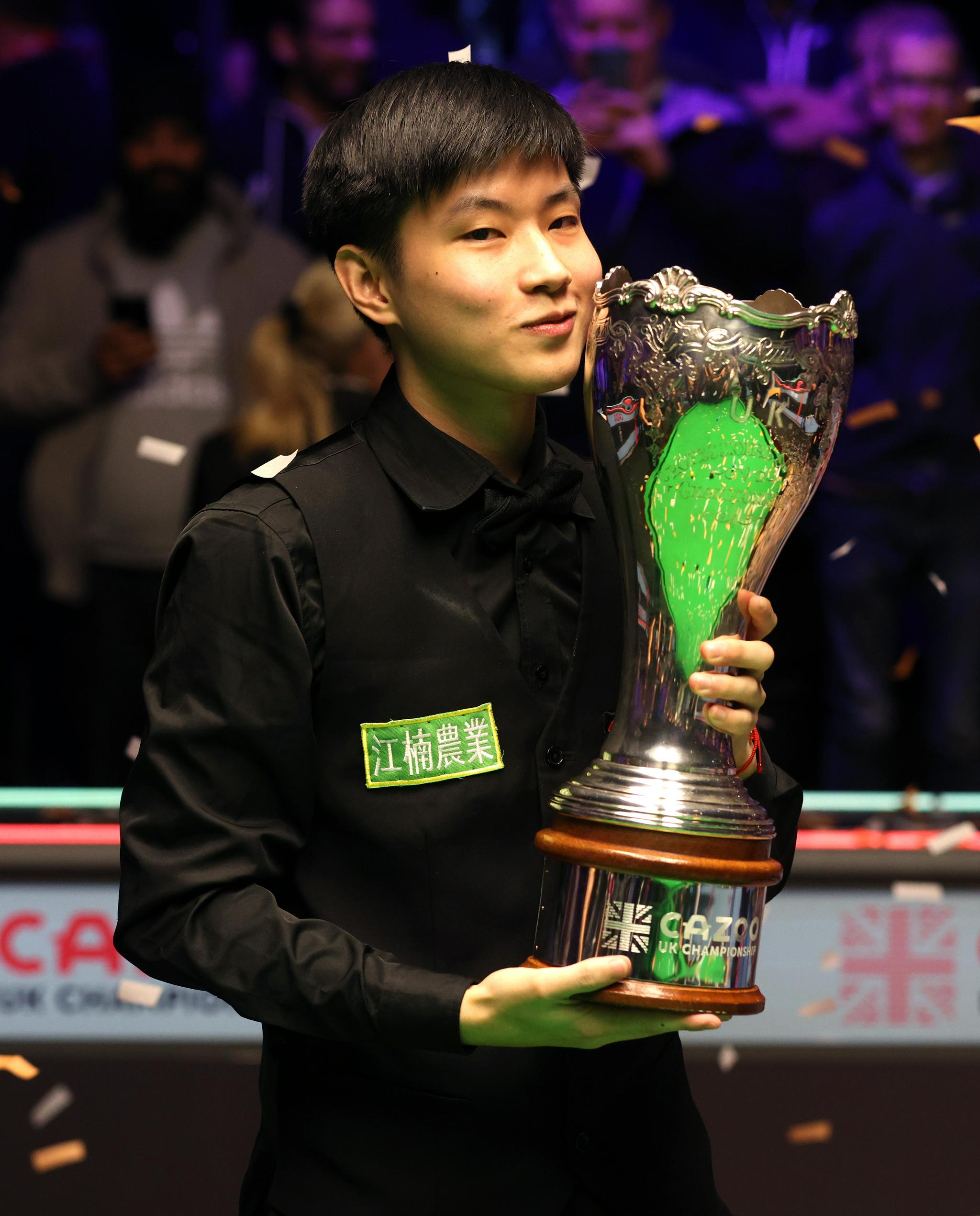 为自己的职 为自己的职